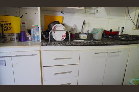 Apartamento para alugar com 45m², 2 quartos e 1 vaga Apartamento para alugar com 45m², 2 quartos e 1 vagaCozinha