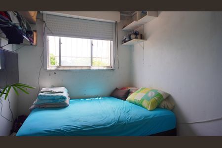 Apartamento para alugar com 45m², 2 quartos e 1 vaga Apartamento para alugar com 45m², 2 quartos e 1 vagaQuarto 1
