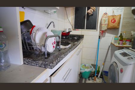 Apartamento para alugar com 45m², 2 quartos e 1 vaga Apartamento para alugar com 45m², 2 quartos e 1 vagaLavanderia