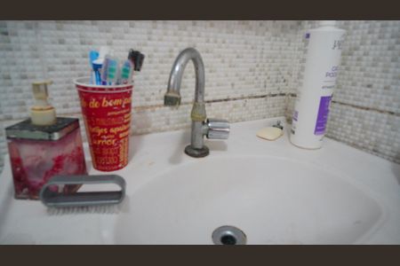 Apartamento para alugar com 45m², 2 quartos e 1 vaga Apartamento para alugar com 45m², 2 quartos e 1 vagaBanheiro