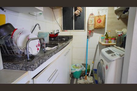 Apartamento para alugar com 45m², 2 quartos e 1 vaga Apartamento para alugar com 45m², 2 quartos e 1 vagaCozinha lavanderia