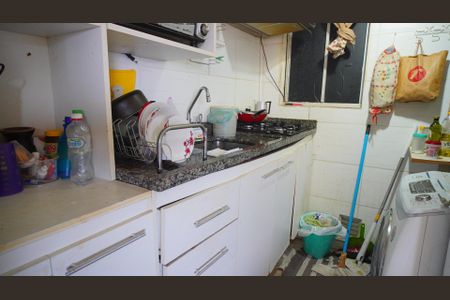 Apartamento para alugar com 45m², 2 quartos e 1 vaga Apartamento para alugar com 45m², 2 quartos e 1 vagaCozinha