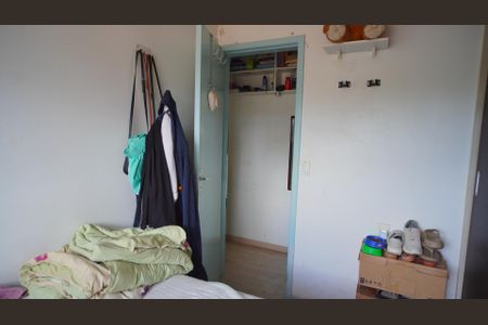 Apartamento para alugar com 45m², 2 quartos e 1 vaga Apartamento para alugar com 45m², 2 quartos e 1 vagaQuarto 2