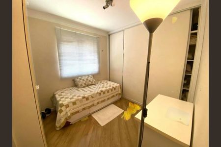 Apartamento à venda com 98m², 3 quartos e 2 vagas