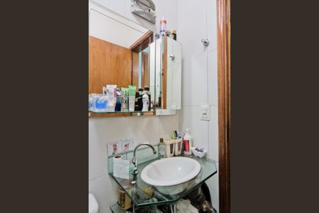 Apartamento à venda com 89m², 3 quartos e 1 vagaBanheiro da Suíte