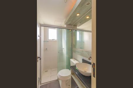 Apartamento para alugar com 55m², 2 quartos e 1 vagaBanheiro