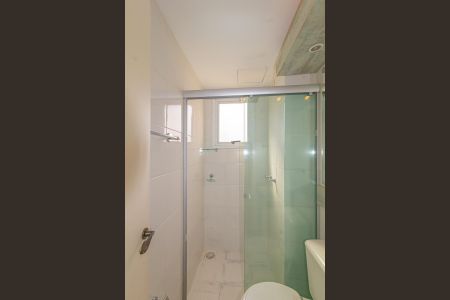 Apartamento para alugar com 55m², 2 quartos e 1 vagaBanheiro