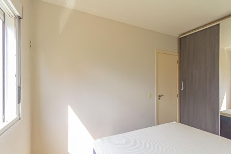 Apartamento para alugar com 55m², 2 quartos e 1 vagaQuarto 1