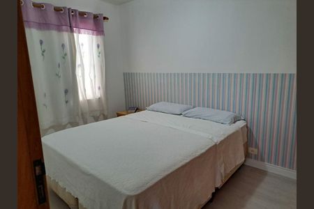 Apartamento à venda com 2 quartos, 52m² em Vila Campestre, São Paulo