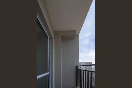 Varanda da Sala de apartamento para alugar com 2 quartos, 40m² em Jardim Boa Vista (zona Oeste), São Paulo