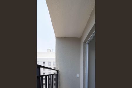 Varanda da Sala de apartamento para alugar com 2 quartos, 40m² em Jardim Boa Vista (zona Oeste), São Paulo