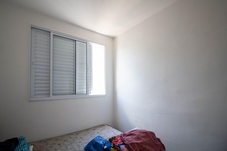 Quarto 1 de apartamento para alugar com 2 quartos, 40m² em Jardim Boa Vista (zona Oeste), São Paulo