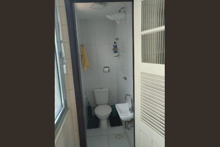 Apartamento à venda com 2 quartos, 57m² em Icaraí, Niterói