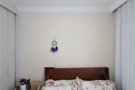 Apartamento à venda com 45m², 2 quartos e 1 vagaQuarto 1