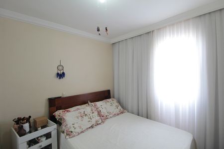 Apartamento à venda com 45m², 2 quartos e 1 vagaQuarto 1