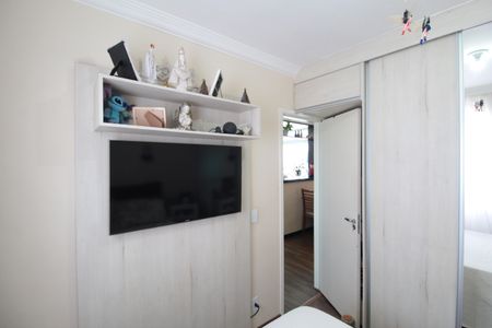 Apartamento à venda com 45m², 2 quartos e 1 vagaQuarto 1