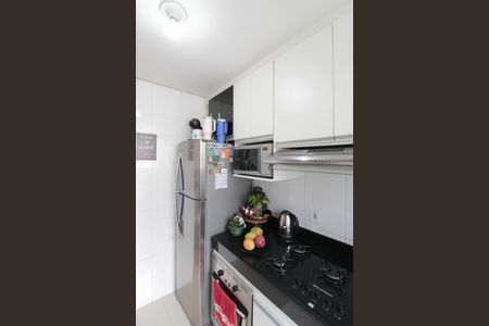 Apartamento à venda com 45m², 2 quartos e 1 vagaCozinha e Área de Serviço