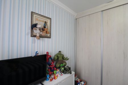 Apartamento à venda com 45m², 2 quartos e 1 vagaQuarto 2