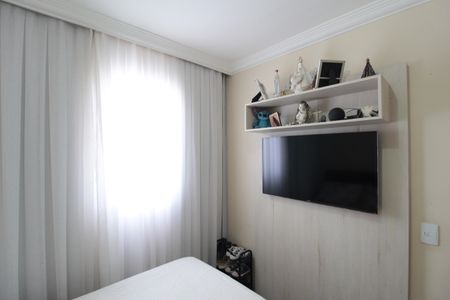 Apartamento à venda com 45m², 2 quartos e 1 vagaQuarto 1