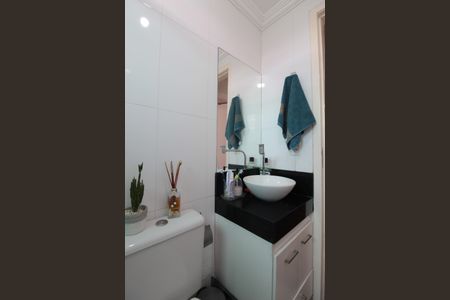 Apartamento à venda com 45m², 2 quartos e 1 vagaBanheiro Social