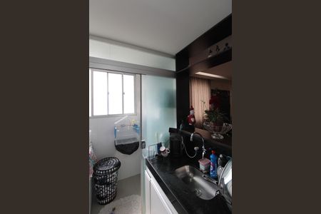 Apartamento à venda com 45m², 2 quartos e 1 vagaCozinha e Área de Serviço