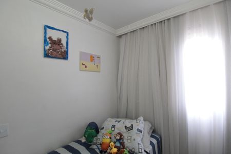 Apartamento à venda com 45m², 2 quartos e 1 vagaQuarto 2