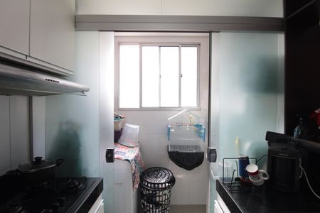 Apartamento à venda com 45m², 2 quartos e 1 vagaCozinha e Área de Serviço