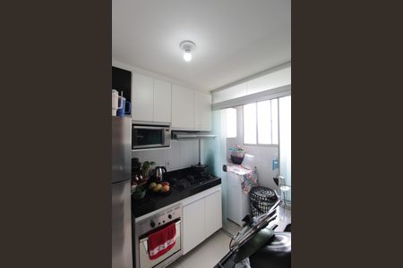 Apartamento à venda com 45m², 2 quartos e 1 vagaCozinha e Área de Serviço