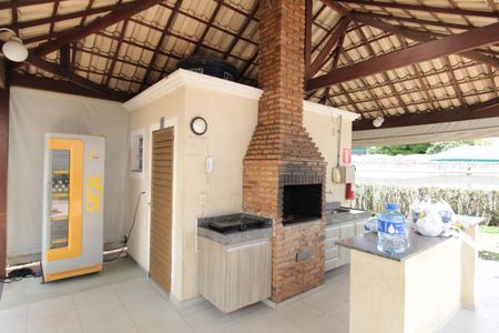 Apartamento à venda com 45m², 2 quartos e 1 vagaÁrea Gourmet