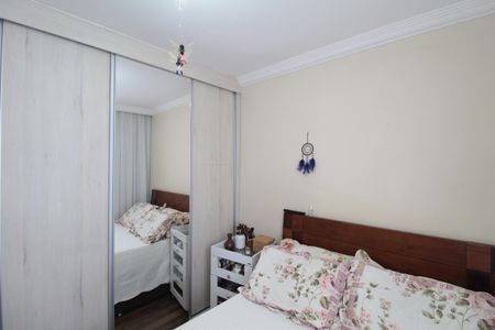 Apartamento à venda com 45m², 2 quartos e 1 vagaQuarto 1