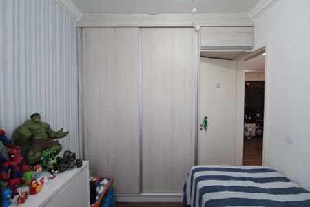 Apartamento à venda com 45m², 2 quartos e 1 vagaQuarto 2