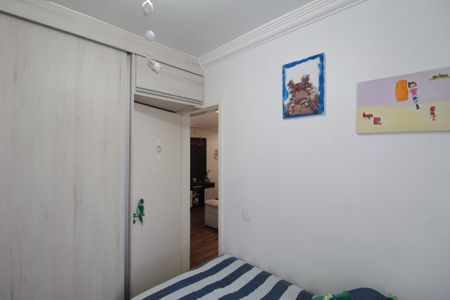 Apartamento à venda com 45m², 2 quartos e 1 vagaQuarto 2
