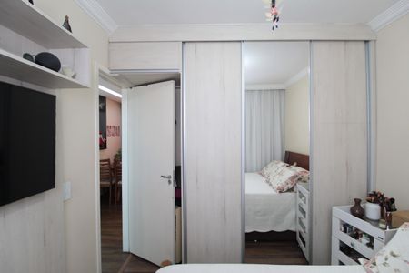 Apartamento à venda com 45m², 2 quartos e 1 vagaQuarto 1