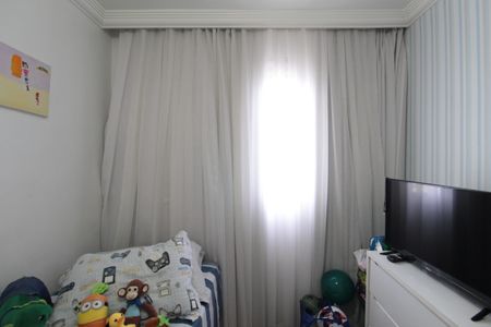 Apartamento à venda com 45m², 2 quartos e 1 vagaQuarto 2