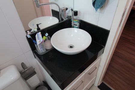 Apartamento à venda com 45m², 2 quartos e 1 vagaBanheiro Social