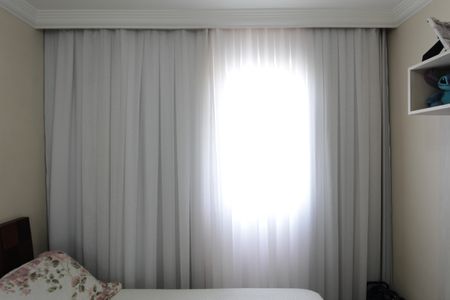 Apartamento à venda com 45m², 2 quartos e 1 vagaQuarto 1