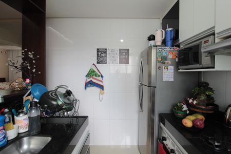 Apartamento à venda com 45m², 2 quartos e 1 vagaCozinha e Área de Serviço