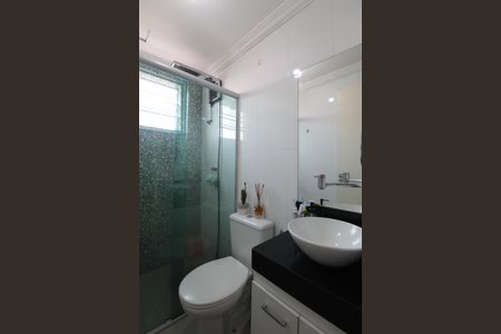 Apartamento à venda com 45m², 2 quartos e 1 vagaBanheiro Social