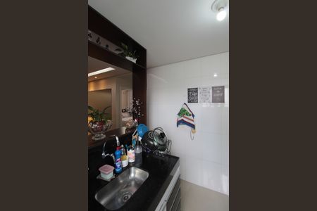 Apartamento à venda com 45m², 2 quartos e 1 vagaCozinha e Área de Serviço