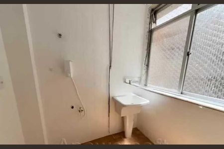 Apartamento à venda com 2 quartos, 72m² em Botafogo, Rio de Janeiro