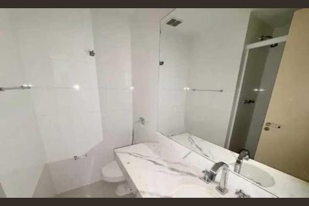 Apartamento à venda com 2 quartos, 72m² em Botafogo, Rio de Janeiro