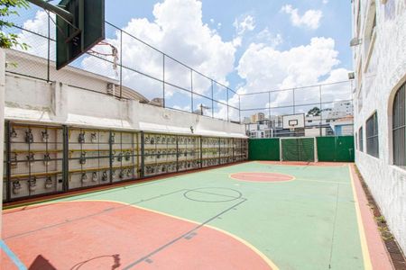 Apartamento à venda com 2 quartos, 105m² em Sumaré, São Paulo