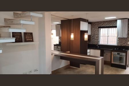 Casa de condomínio à venda com 83m², 2 quartos e 2 vagas