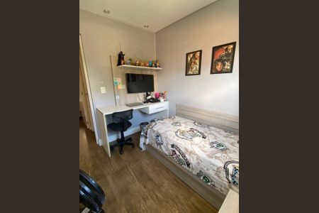 Casa de condomínio à venda com 83m², 2 quartos e 2 vagas