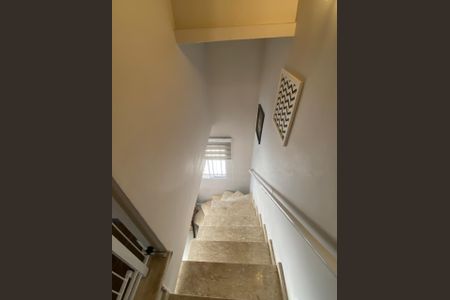 Casa de condomínio à venda com 83m², 2 quartos e 2 vagas