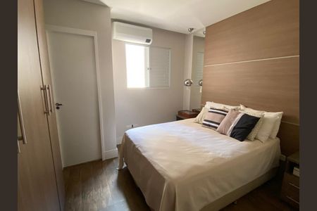 Casa de condomínio à venda com 83m², 2 quartos e 2 vagas