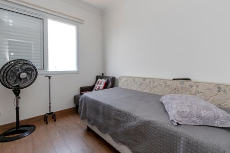 Apartamento à venda com 64m², 2 quartos e 1 vagaQuarto