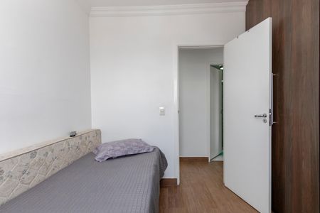 Apartamento à venda com 64m², 2 quartos e 1 vagaQuarto