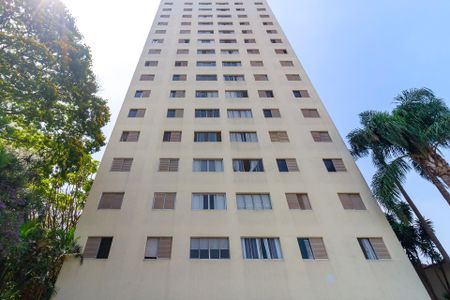 Apartamento à venda com 64m², 2 quartos e 1 vagaFachada