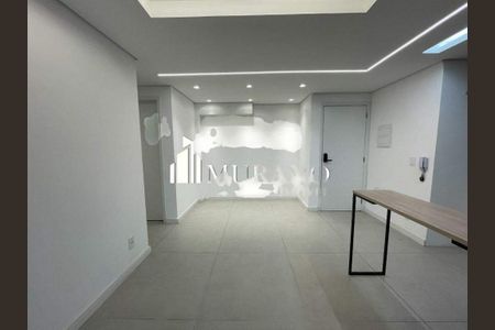 Apartamento à venda com 2 quartos, 59m² em Vila Prudente, São Paulo